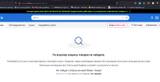 https://upforme.ru/uploads/001b/4f/36/25/t359220.jpg