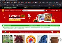 https://upforme.ru/uploads/001b/4f/36/25/t369503.jpg