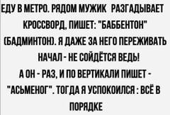 https://upforme.ru/uploads/001b/4f/36/25/t371381.jpg