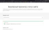 https://upforme.ru/uploads/001b/4f/36/25/t373105.jpg