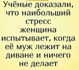 https://upforme.ru/uploads/001b/4f/36/25/t373574.jpg