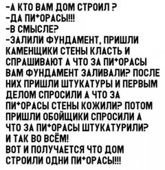 https://upforme.ru/uploads/001b/4f/36/25/t376147.jpg