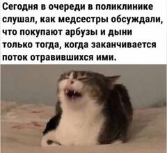 https://upforme.ru/uploads/001b/4f/36/25/t390596.jpg