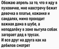 https://upforme.ru/uploads/001b/4f/36/25/t394695.jpg