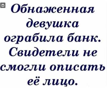 https://upforme.ru/uploads/001b/4f/36/25/t395609.jpg