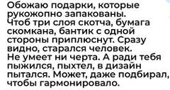 https://upforme.ru/uploads/001b/4f/36/25/t403892.jpg