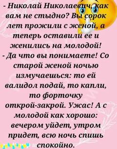 https://upforme.ru/uploads/001b/4f/36/25/t405775.jpg