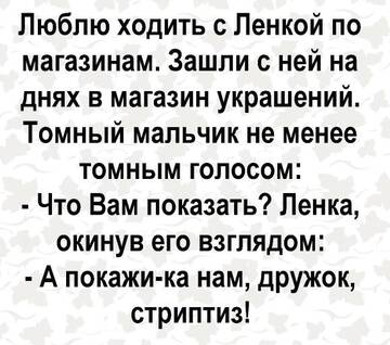 https://upforme.ru/uploads/001b/4f/36/25/t433874.jpg