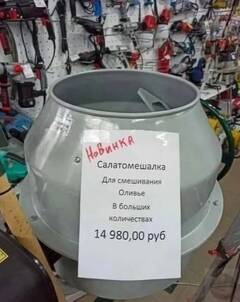 https://upforme.ru/uploads/001b/4f/36/25/t435338.jpg