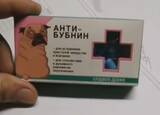 https://upforme.ru/uploads/001b/4f/36/25/t435478.jpg