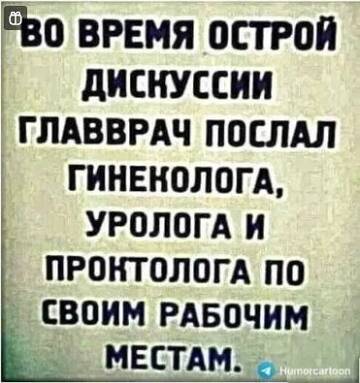 https://upforme.ru/uploads/001b/4f/36/25/t441959.jpg