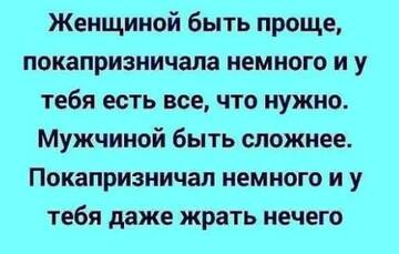 https://upforme.ru/uploads/001b/4f/36/25/t449922.jpg