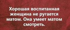 https://upforme.ru/uploads/001b/4f/36/25/t450154.jpg