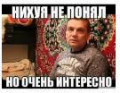 https://upforme.ru/uploads/001b/4f/36/25/t465337.jpg