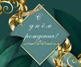 https://upforme.ru/uploads/001b/4f/36/25/t471558.jpg