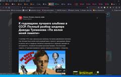 https://upforme.ru/uploads/001b/4f/36/25/t482588.jpg