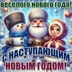 https://upforme.ru/uploads/001b/4f/36/25/t492540.jpg