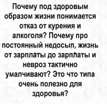 https://upforme.ru/uploads/001b/4f/36/25/t497230.jpg