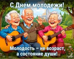 https://upforme.ru/uploads/001b/4f/36/25/t498737.jpg