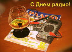 https://upforme.ru/uploads/001b/4f/36/25/t501089.jpg