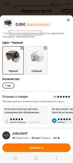 https://upforme.ru/uploads/001b/4f/36/25/t513240.jpg