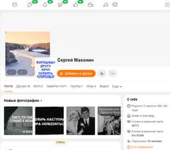 https://upforme.ru/uploads/001b/4f/36/25/t516081.jpg