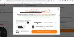 https://upforme.ru/uploads/001b/4f/36/25/t532827.jpg
