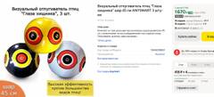 https://upforme.ru/uploads/001b/4f/36/25/t540844.jpg