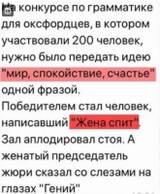 https://upforme.ru/uploads/001b/4f/36/25/t550325.jpg