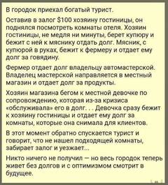 https://upforme.ru/uploads/001b/4f/36/25/t576604.jpg