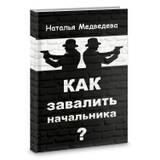 https://upforme.ru/uploads/001b/4f/36/25/t580255.jpg