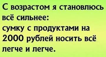 https://upforme.ru/uploads/001b/4f/36/25/t585999.jpg