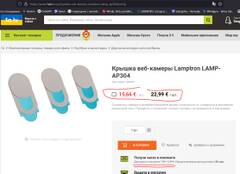 https://upforme.ru/uploads/001b/4f/36/25/t588513.jpg