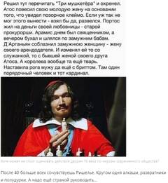 https://upforme.ru/uploads/001b/4f/36/25/t588831.jpg