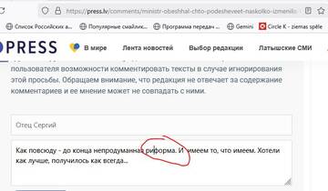 https://upforme.ru/uploads/001b/4f/36/25/t593413.jpg