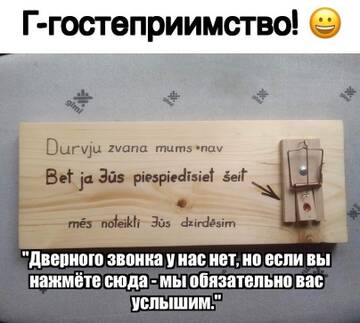 https://upforme.ru/uploads/001b/4f/36/25/t609463.jpg