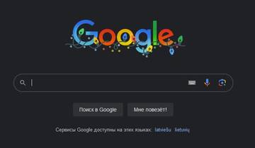 https://upforme.ru/uploads/001b/4f/36/25/t610853.jpg