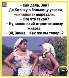 https://upforme.ru/uploads/001b/4f/36/25/t613738.jpg