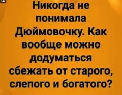 https://upforme.ru/uploads/001b/4f/36/25/t634436.jpg