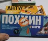 https://upforme.ru/uploads/001b/4f/36/25/t64995.jpg
