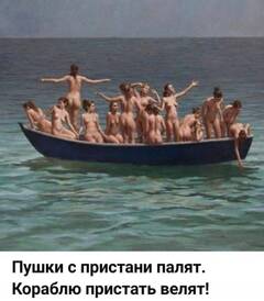 https://upforme.ru/uploads/001b/4f/36/25/t654735.jpg