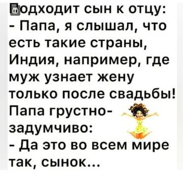 https://upforme.ru/uploads/001b/4f/36/25/t660761.jpg