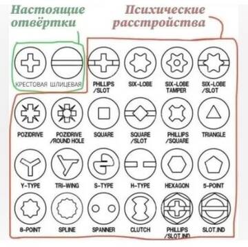 https://upforme.ru/uploads/001b/4f/36/25/t663881.jpg