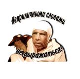https://upforme.ru/uploads/001b/4f/36/25/t666994.jpg