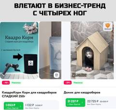 https://upforme.ru/uploads/001b/4f/36/25/t668621.jpg