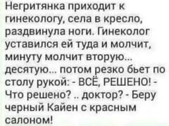 https://upforme.ru/uploads/001b/4f/36/25/t672682.jpg