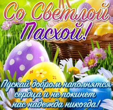 https://upforme.ru/uploads/001b/4f/36/25/t681697.jpg