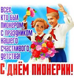 https://upforme.ru/uploads/001b/4f/36/25/t697805.jpg