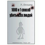https://upforme.ru/uploads/001b/4f/36/25/t700938.jpg