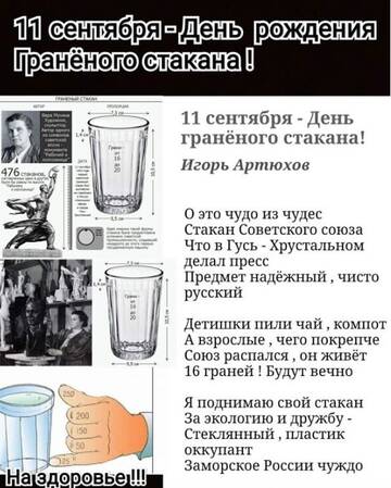 https://upforme.ru/uploads/001b/4f/36/25/t703588.jpg